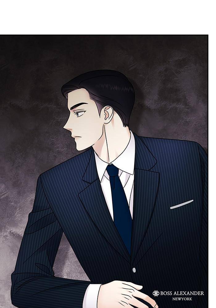 My Butler, Not Lover chapter 46 - page 51