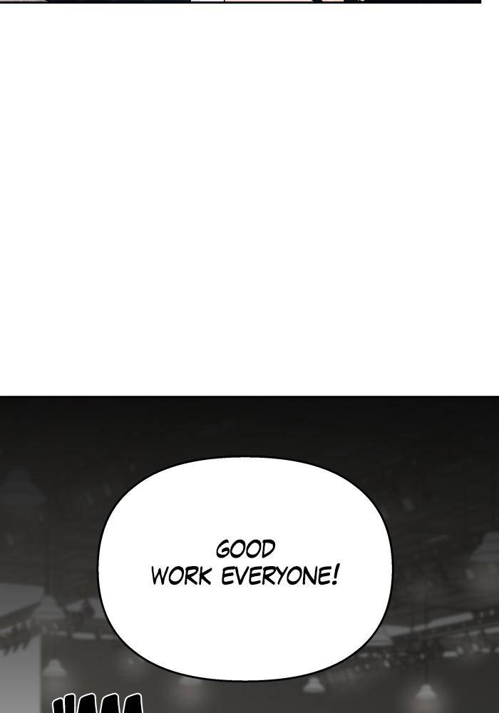 My Butler, Not Lover chapter 46 - page 52