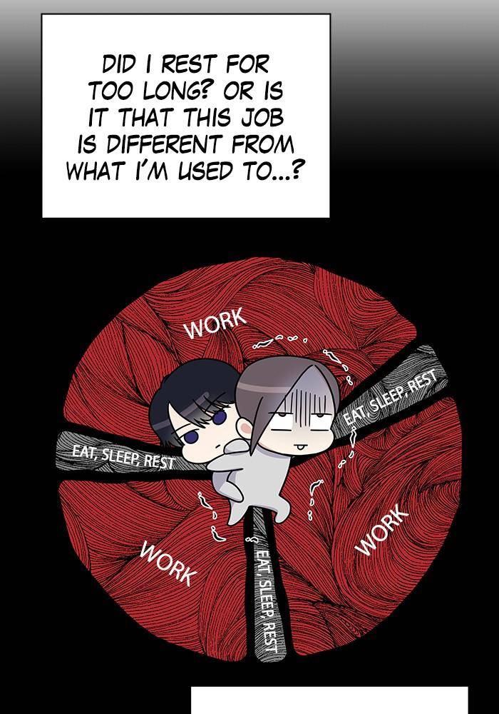 My Butler, Not Lover chapter 46 - page 54