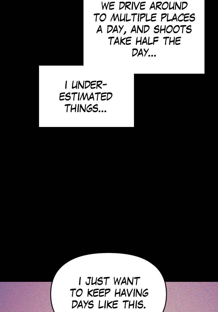 My Butler, Not Lover chapter 46 - page 55