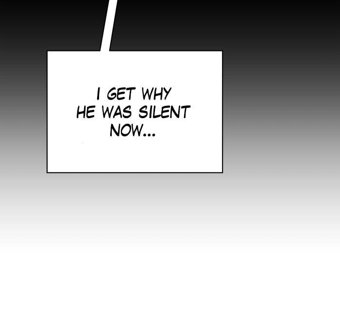 My Butler, Not Lover chapter 46 - page 57