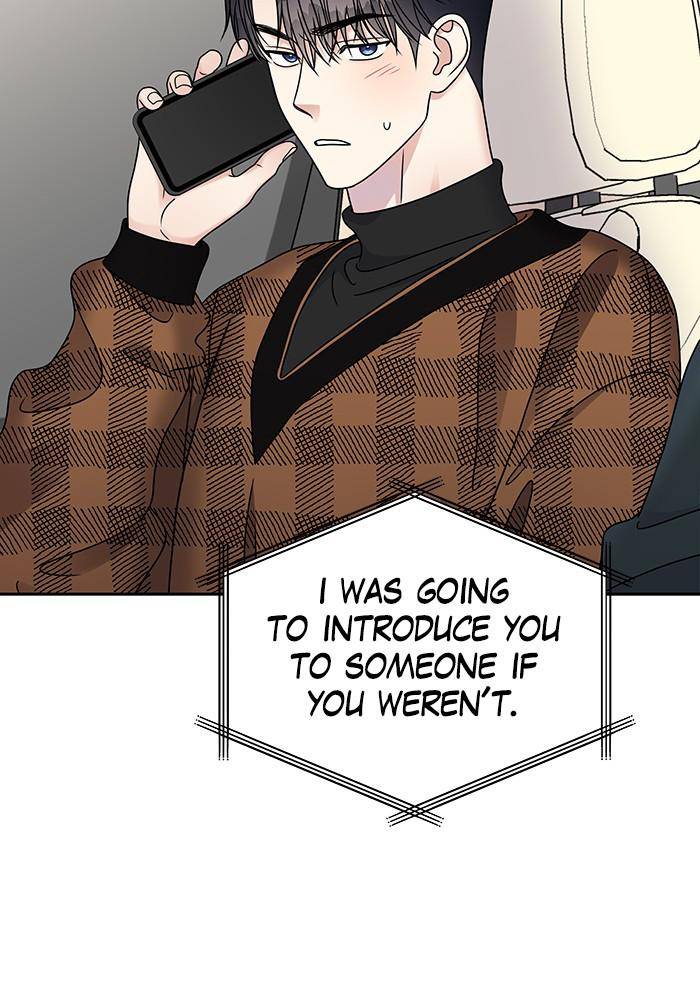 My Butler, Not Lover chapter 46 - page 69