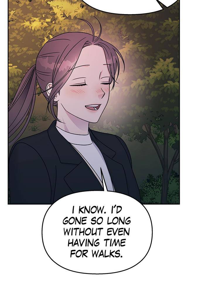 My Butler, Not Lover chapter 46 - page 7