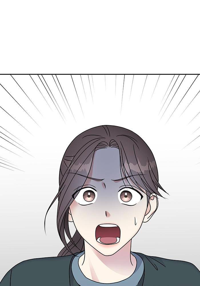 My Butler, Not Lover chapter 46 - page 78