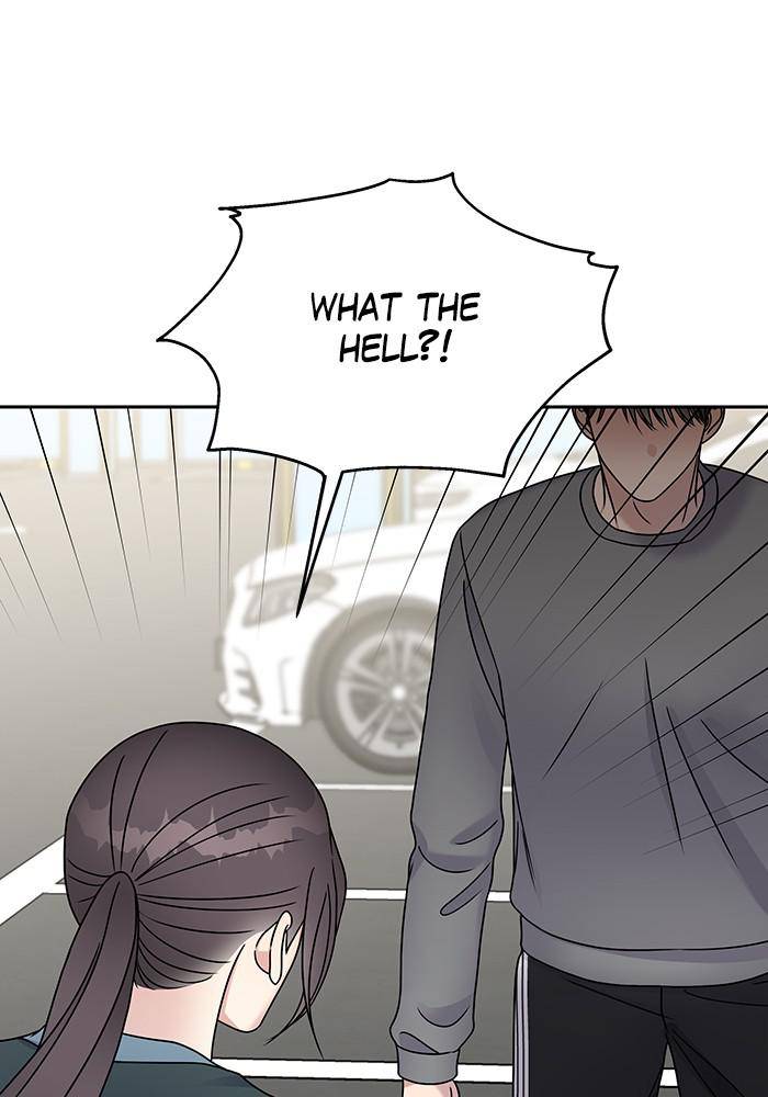 My Butler, Not Lover chapter 46 - page 82