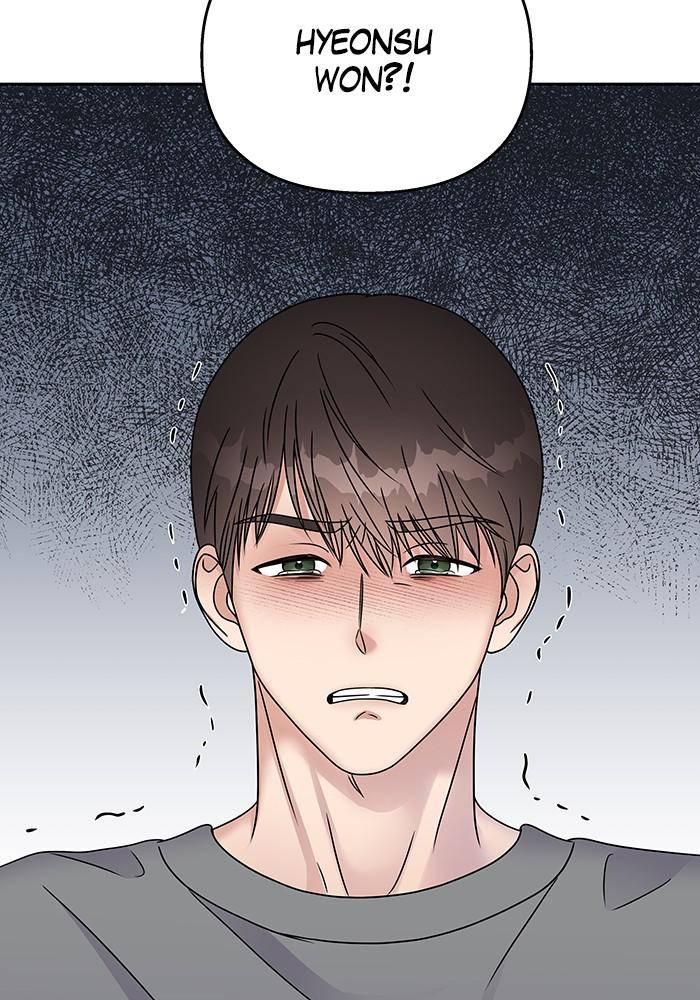 My Butler, Not Lover chapter 46 - page 85