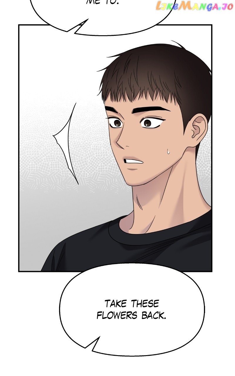 My Butler, Not Lover Chapter 131 - page 12