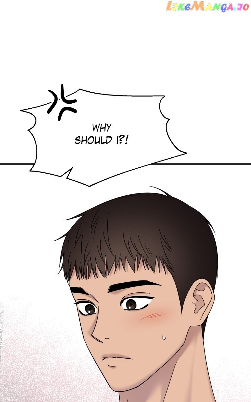 My Butler, Not Lover Chapter 131 - page 15