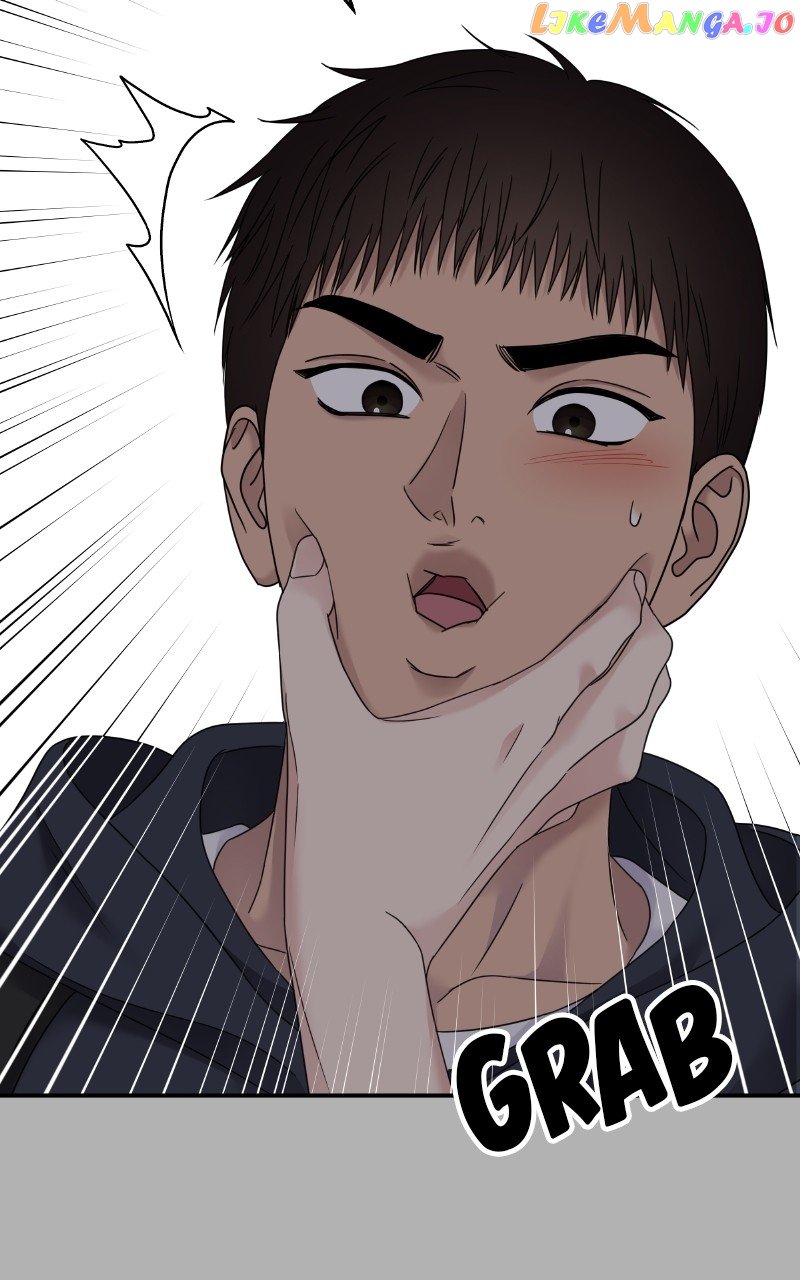 My Butler, Not Lover Chapter 131 - page 46