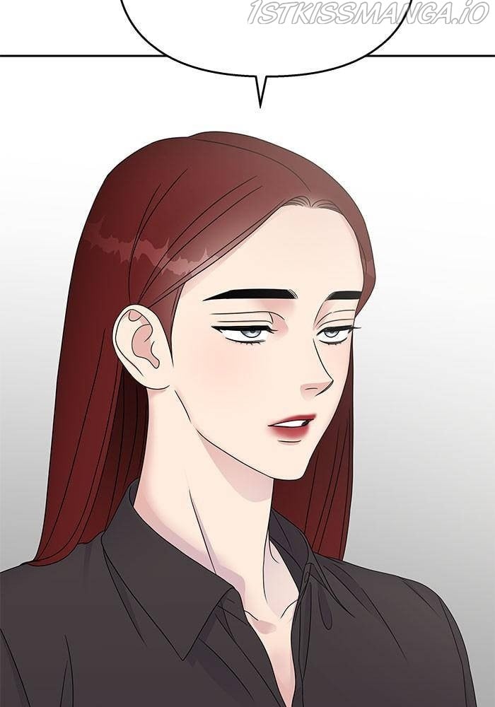 My Butler, Not Lover chapter 47 - page 10