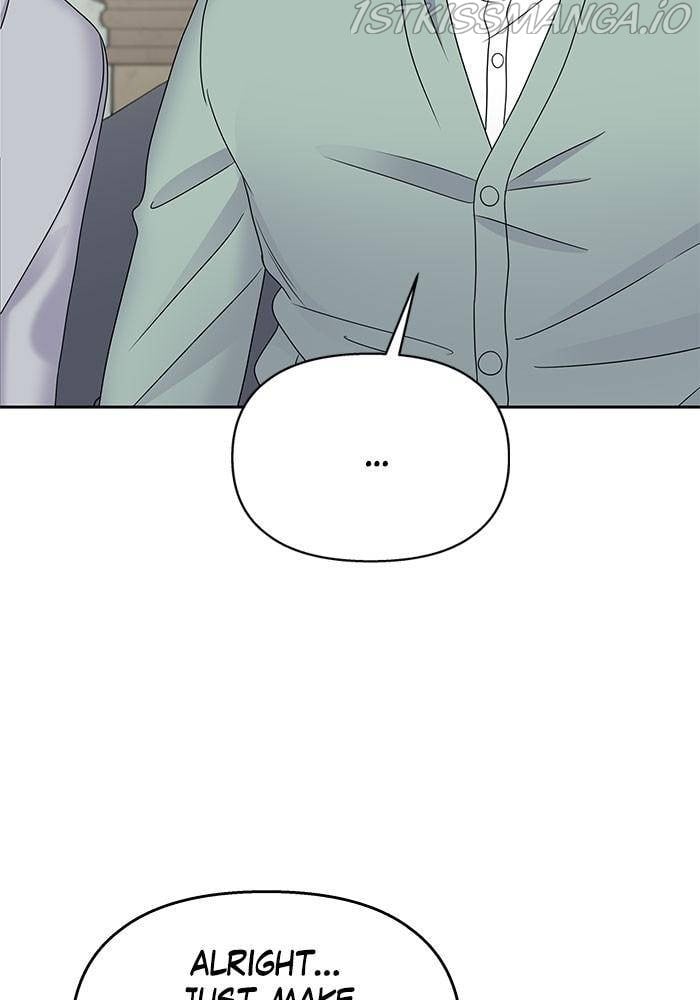 My Butler, Not Lover chapter 47 - page 12
