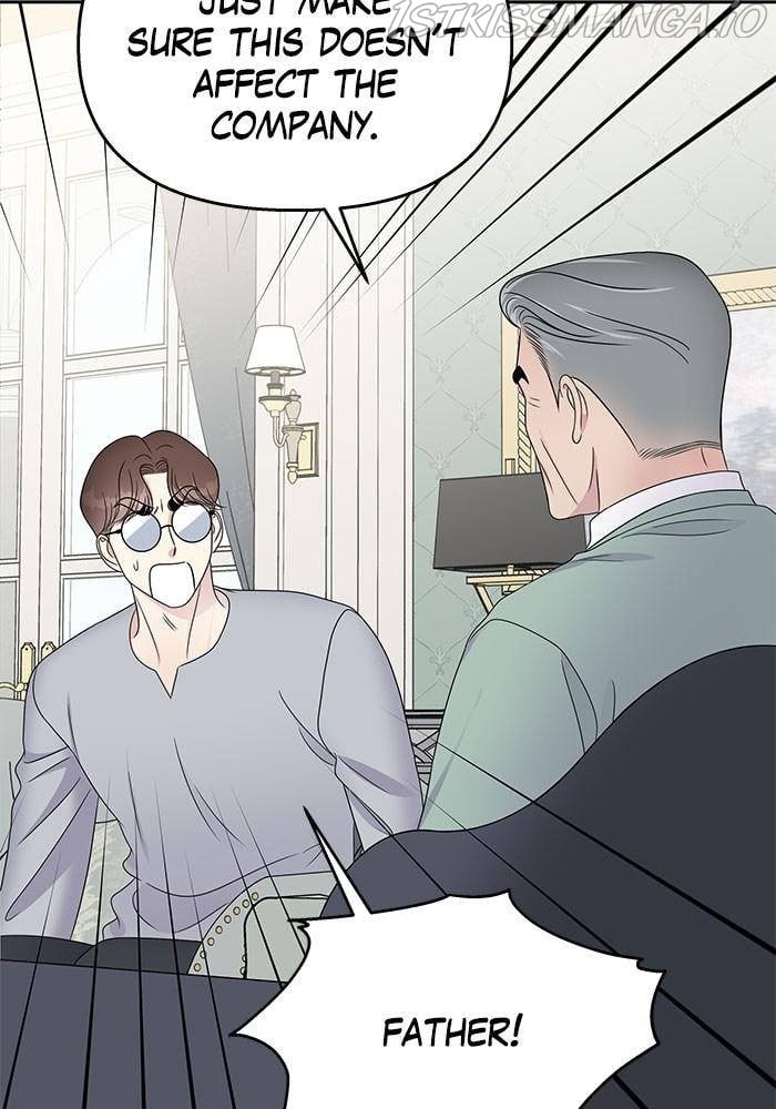My Butler, Not Lover chapter 47 - page 13