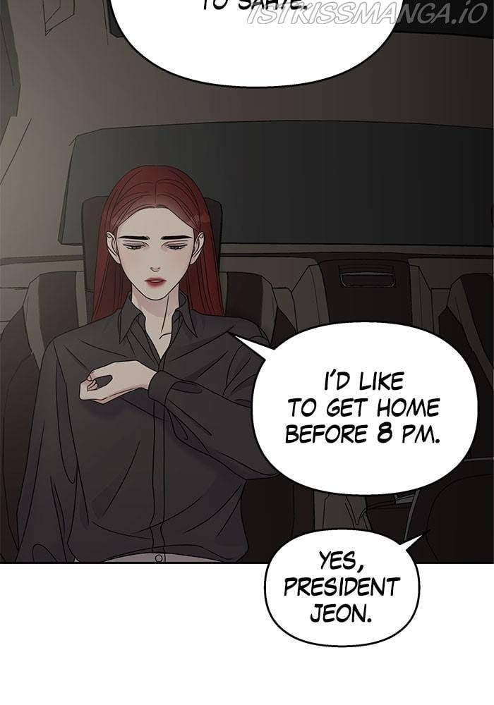 My Butler, Not Lover chapter 47 - page 21