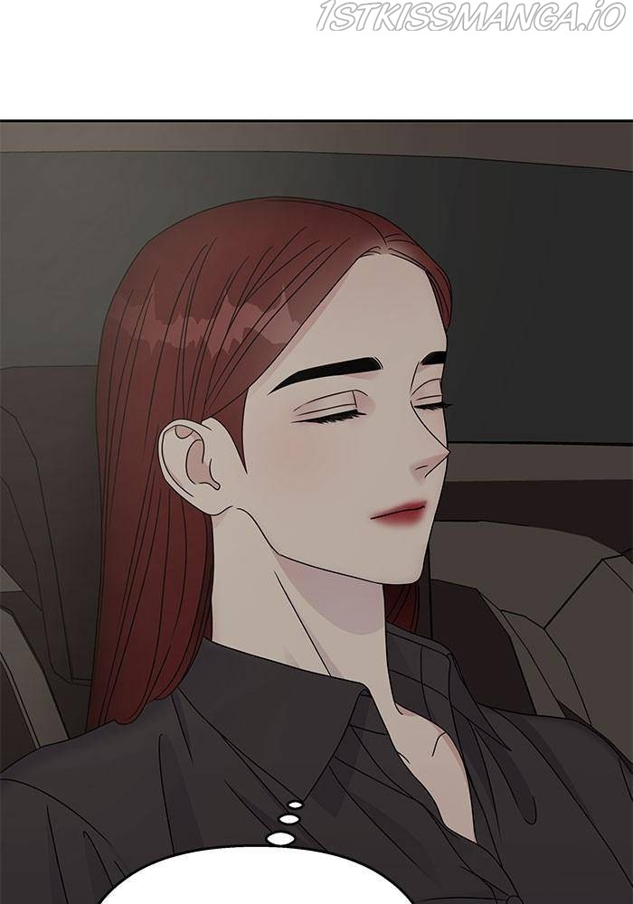 My Butler, Not Lover chapter 47 - page 22
