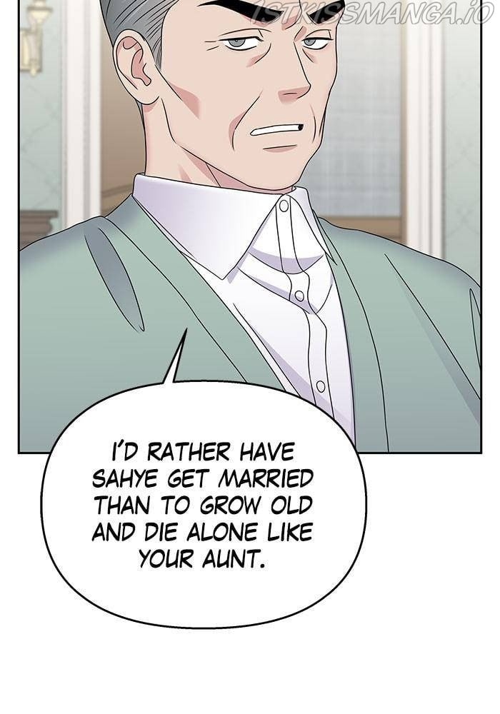 My Butler, Not Lover chapter 47 - page 24