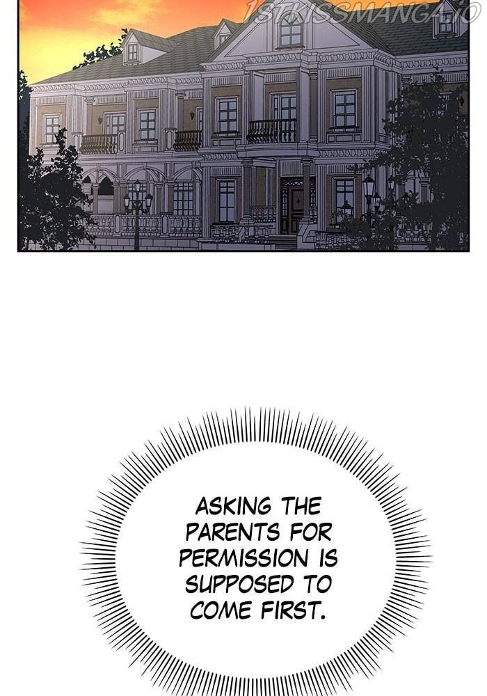 My Butler, Not Lover chapter 47 - page 3