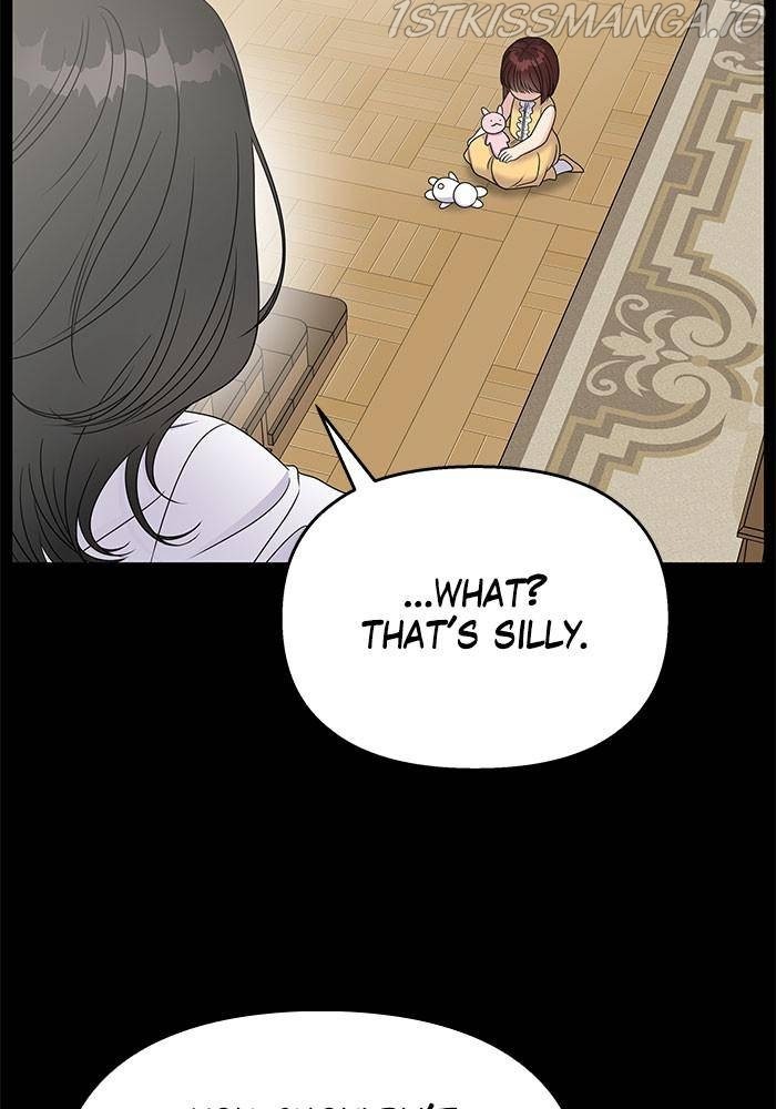 My Butler, Not Lover chapter 47 - page 36