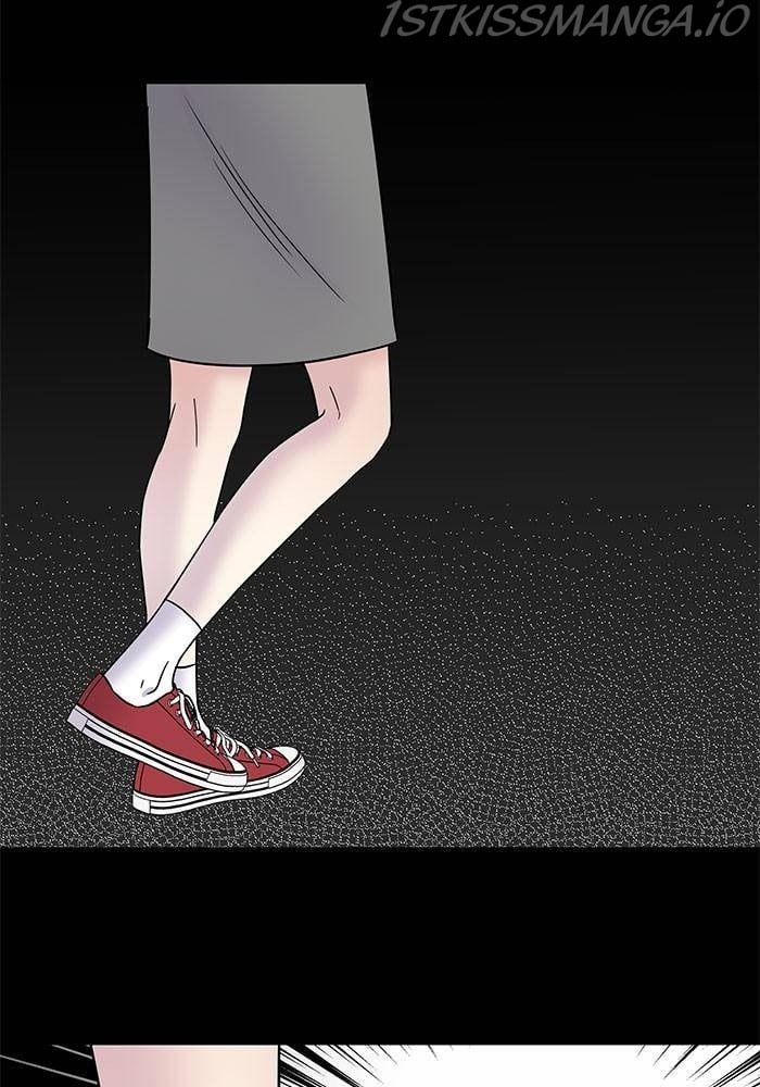 My Butler, Not Lover chapter 47 - page 52