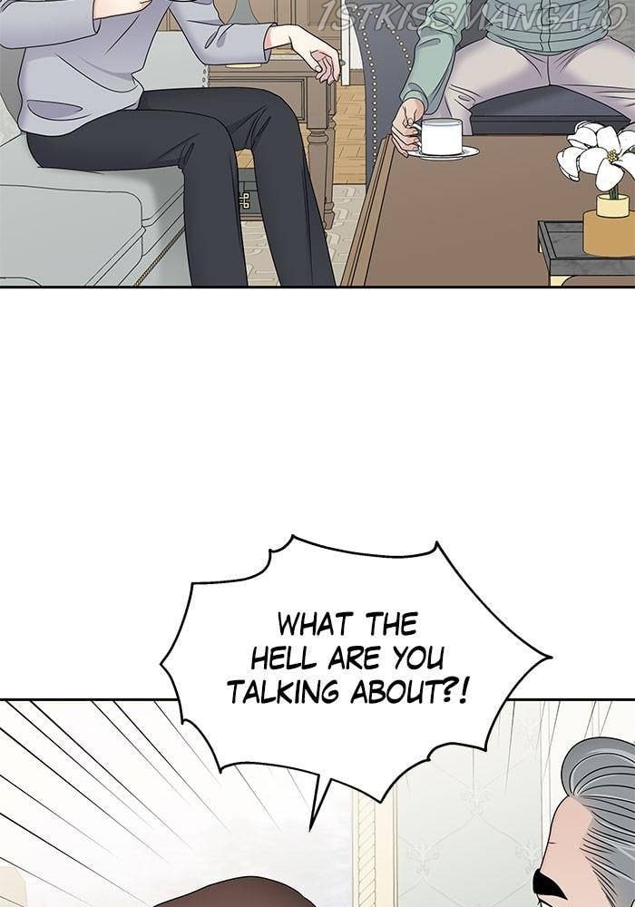 My Butler, Not Lover chapter 47 - page 6