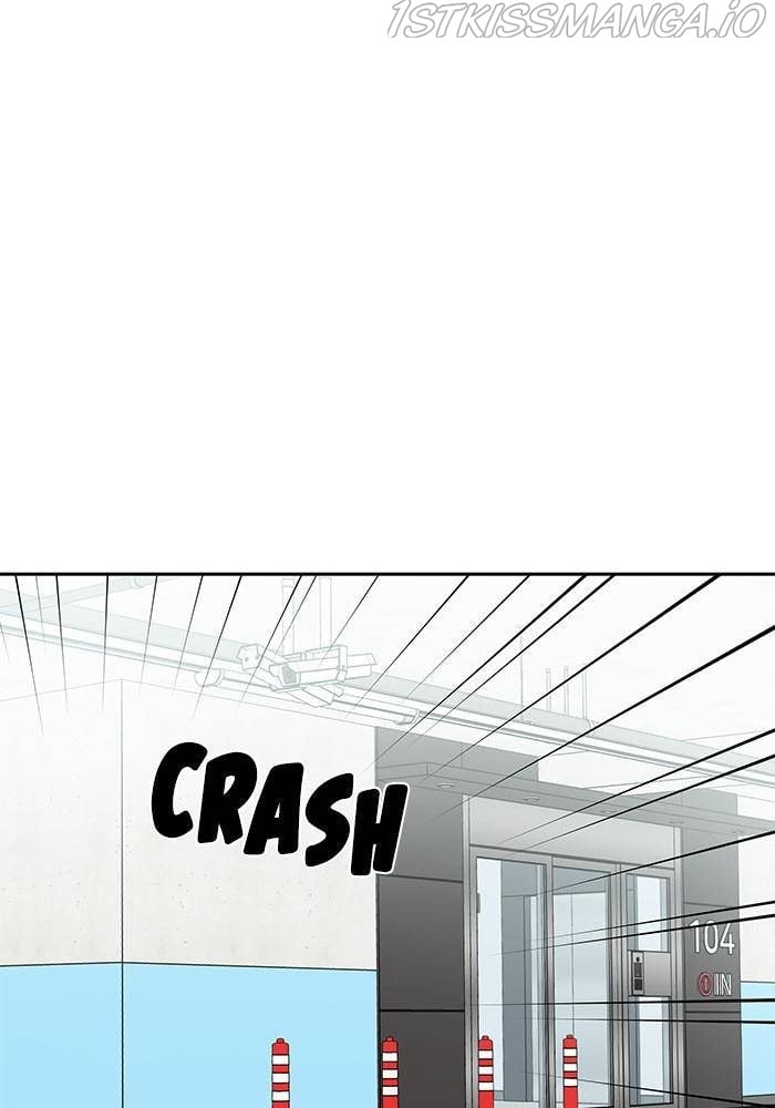 My Butler, Not Lover chapter 47 - page 69