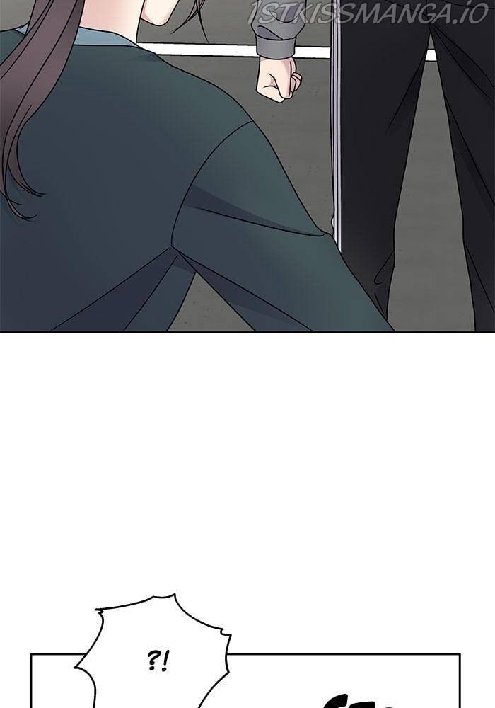 My Butler, Not Lover chapter 47 - page 71