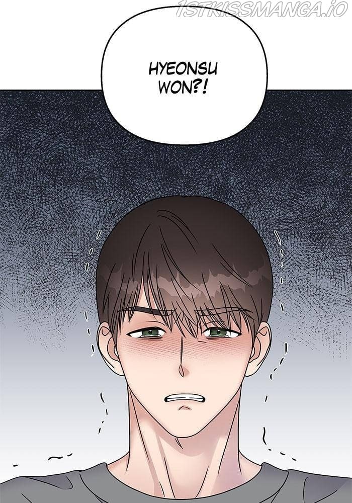 My Butler, Not Lover chapter 47 - page 73