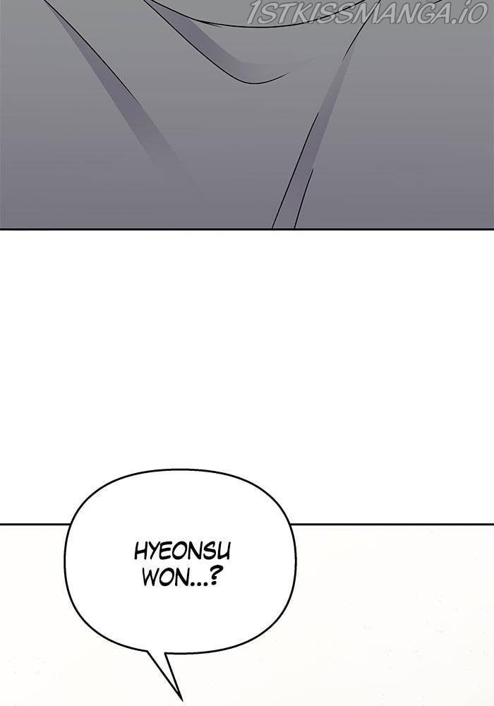 My Butler, Not Lover chapter 47 - page 74