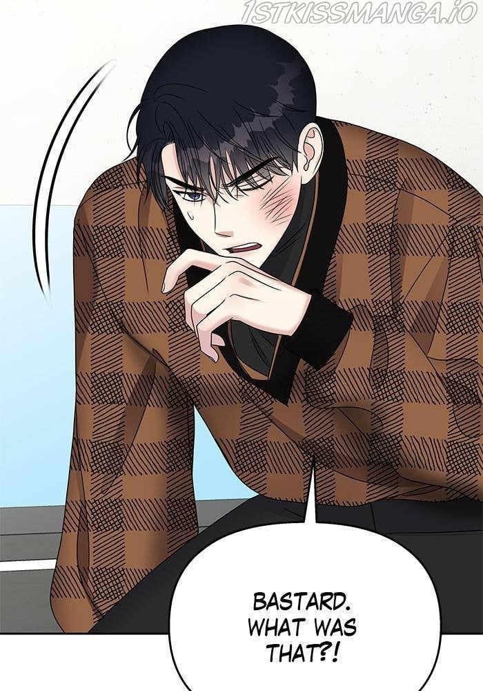 My Butler, Not Lover chapter 47 - page 75