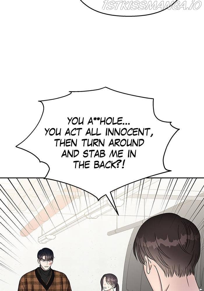 My Butler, Not Lover chapter 47 - page 76