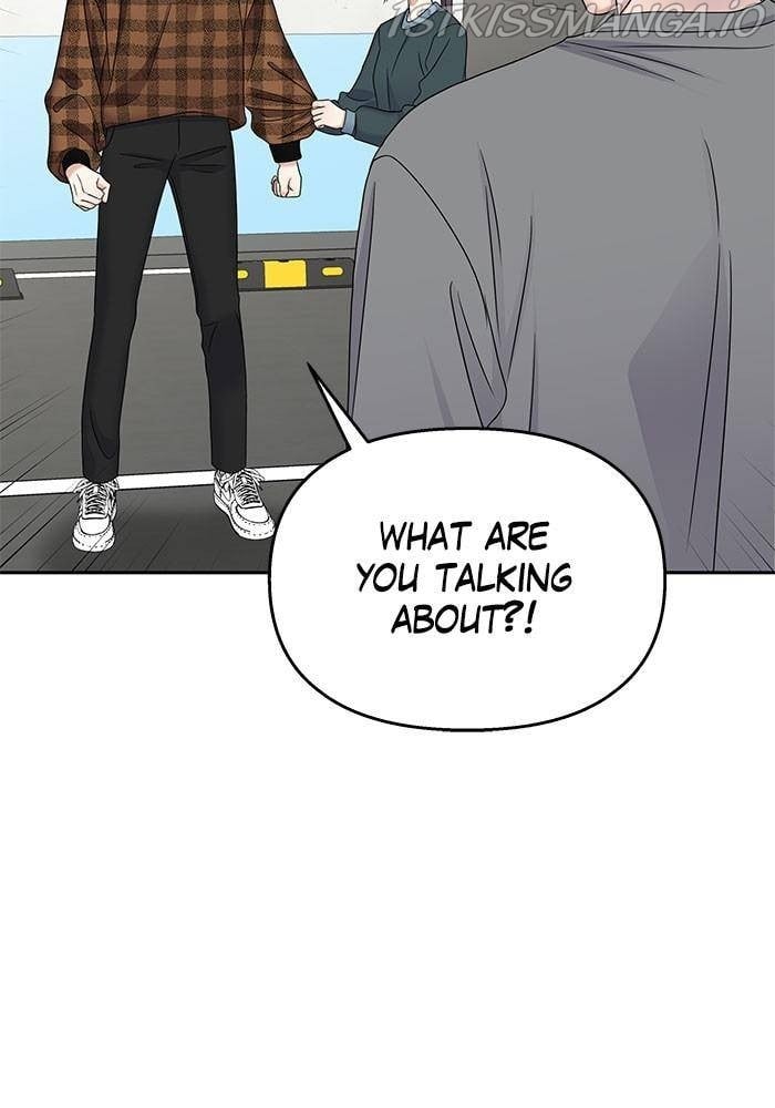 My Butler, Not Lover chapter 47 - page 77