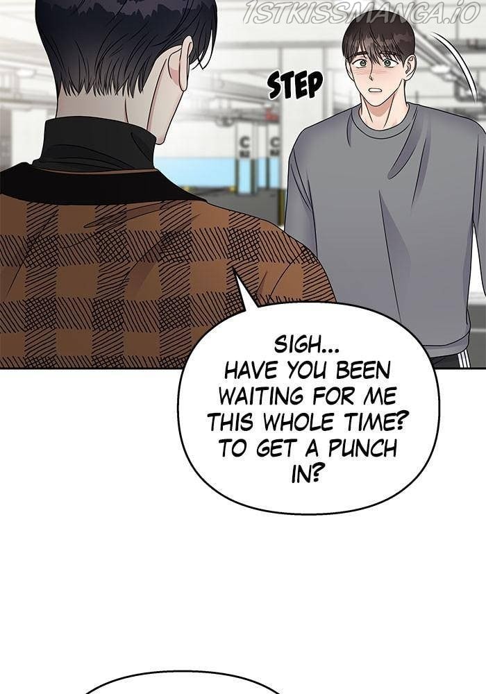 My Butler, Not Lover chapter 47 - page 81