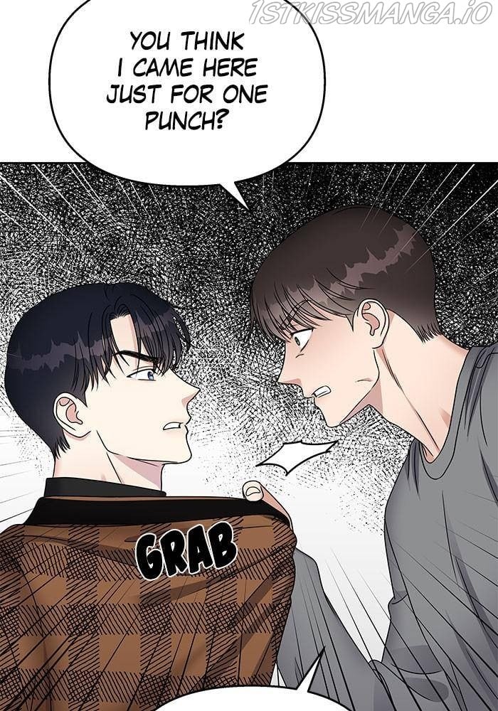 My Butler, Not Lover chapter 47 - page 82