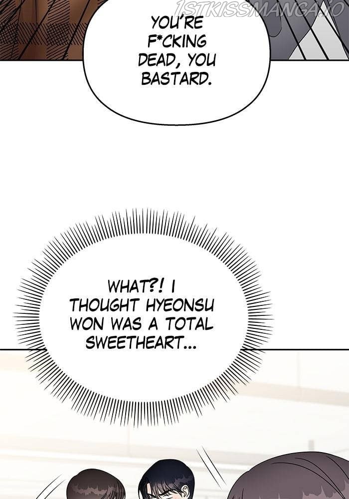 My Butler, Not Lover chapter 47 - page 83