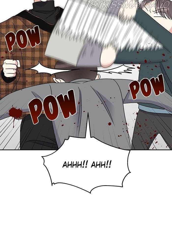 My Butler, Not Lover chapter 47 - page 87