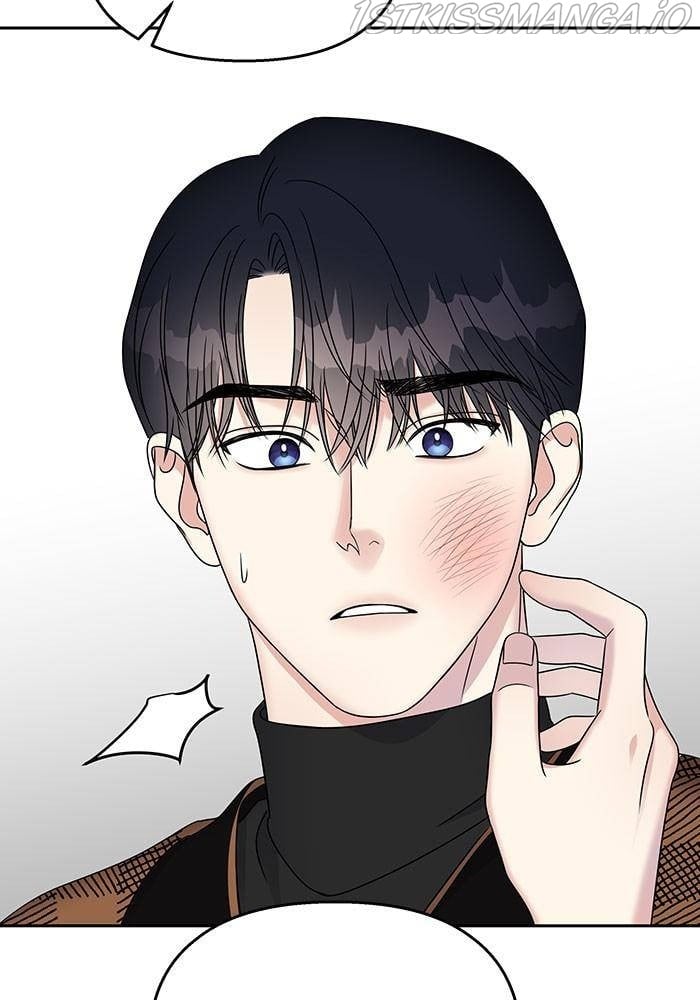 My Butler, Not Lover chapter 47 - page 95