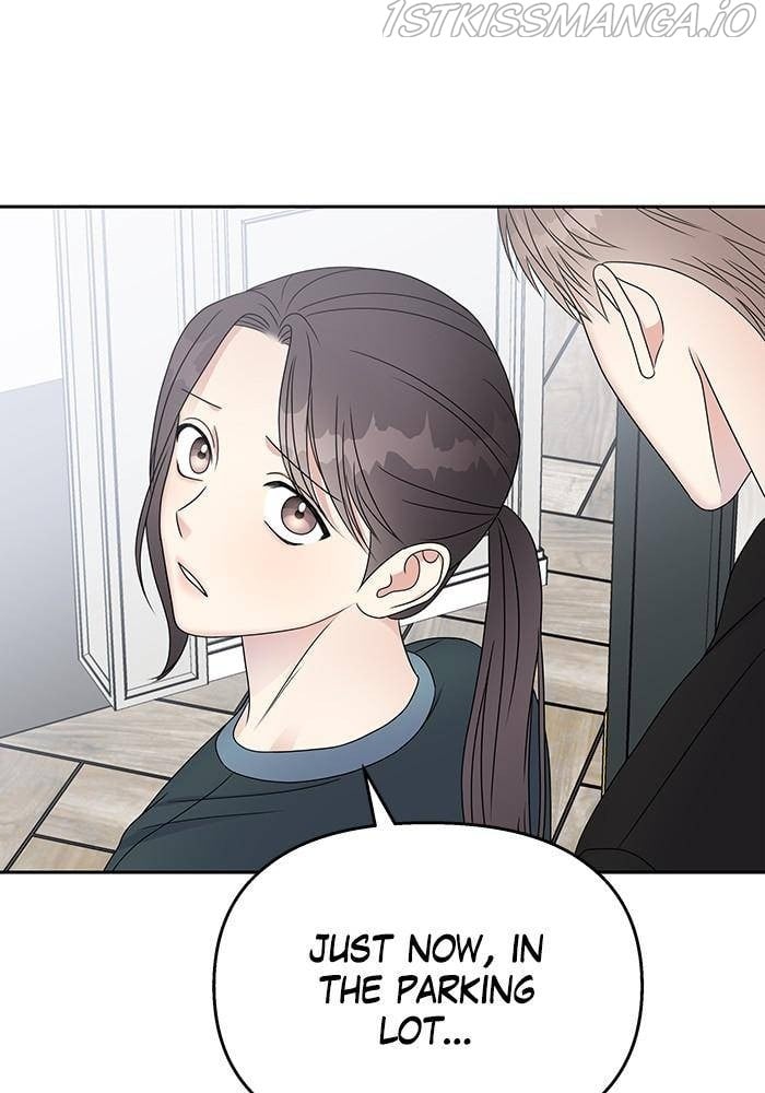 My Butler, Not Lover chapter 48 - page 13