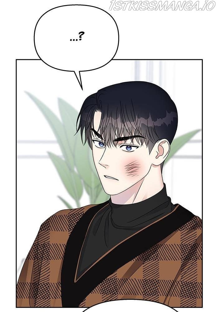 My Butler, Not Lover chapter 48 - page 21