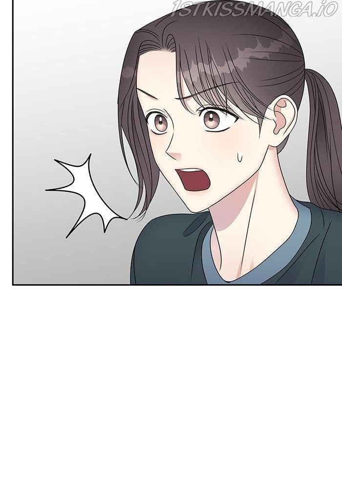 My Butler, Not Lover chapter 48 - page 25