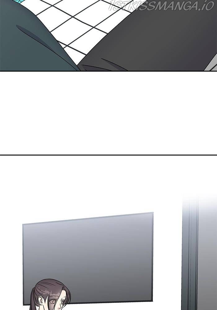 My Butler, Not Lover chapter 48 - page 69