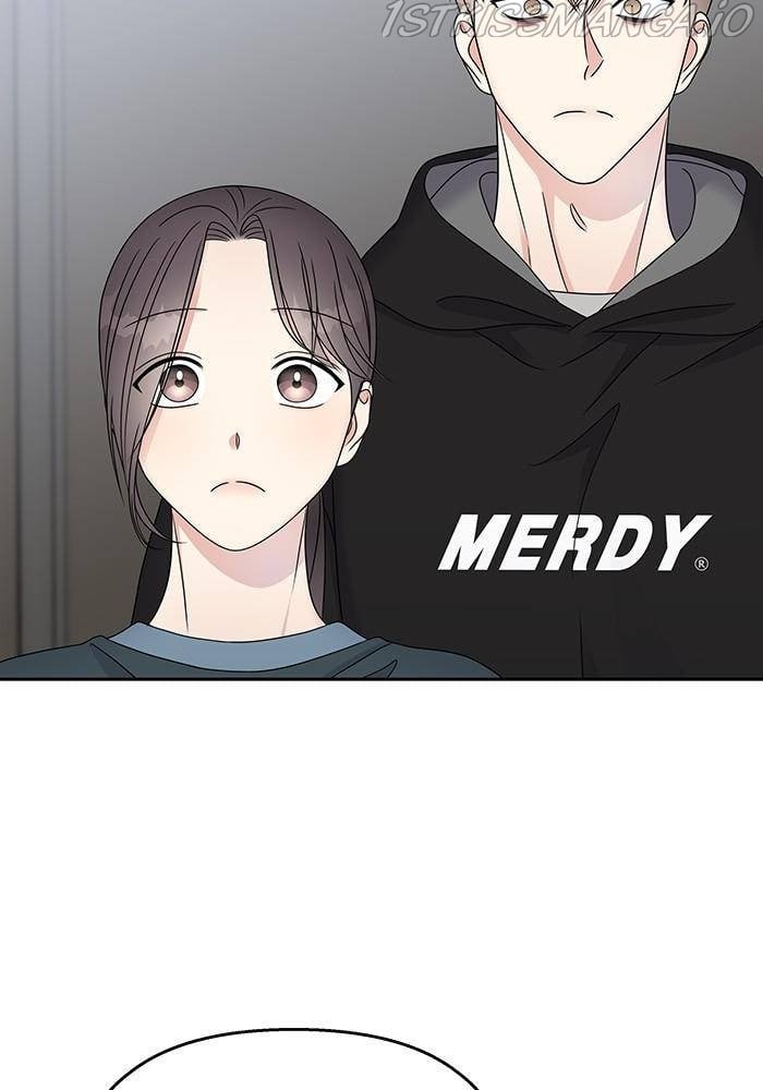 My Butler, Not Lover chapter 48 - page 7