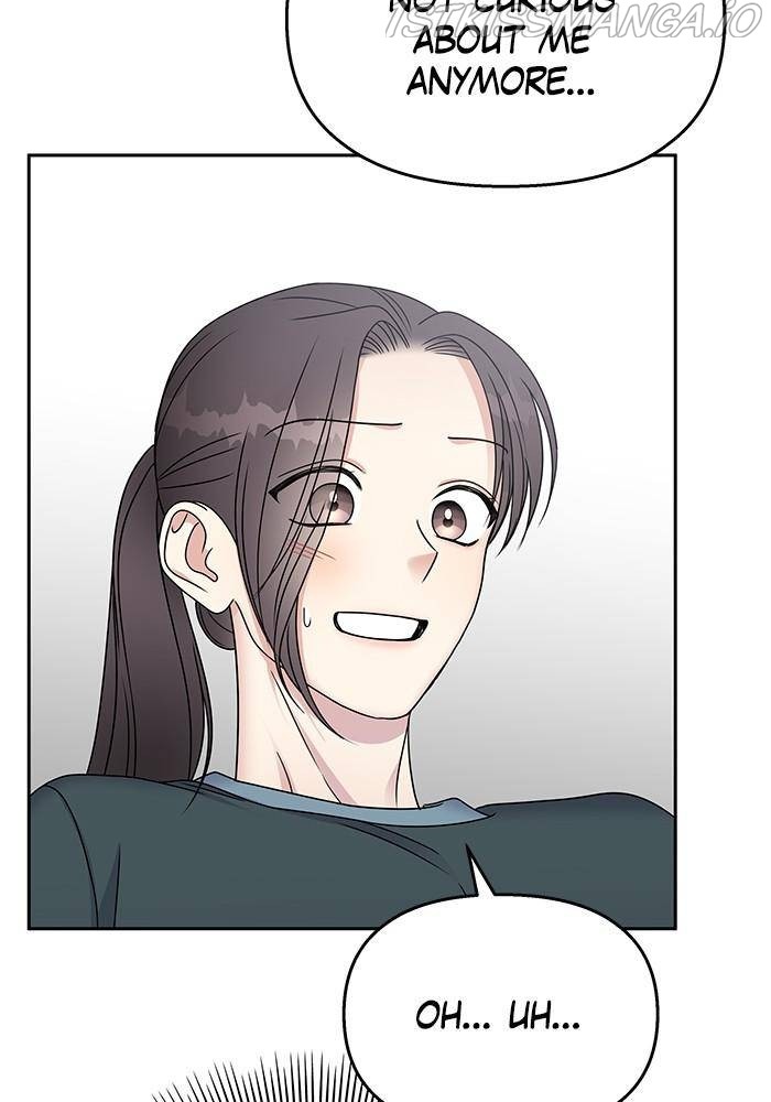 My Butler, Not Lover chapter 48 - page 71