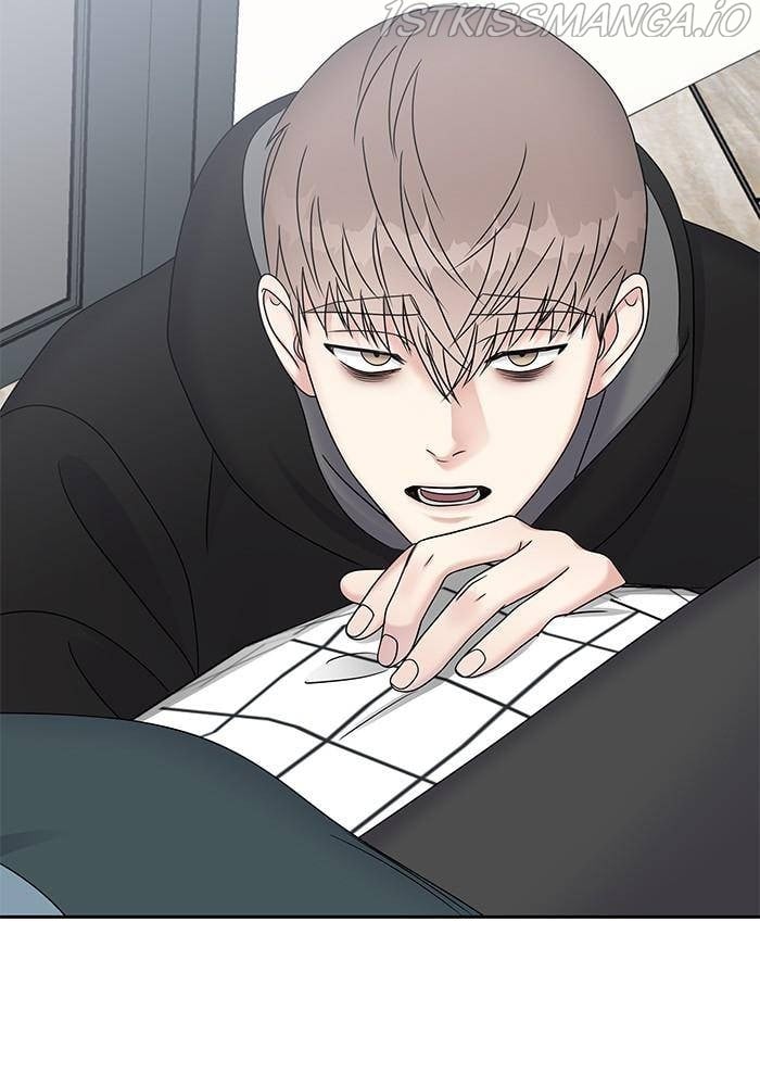 My Butler, Not Lover chapter 48 - page 73