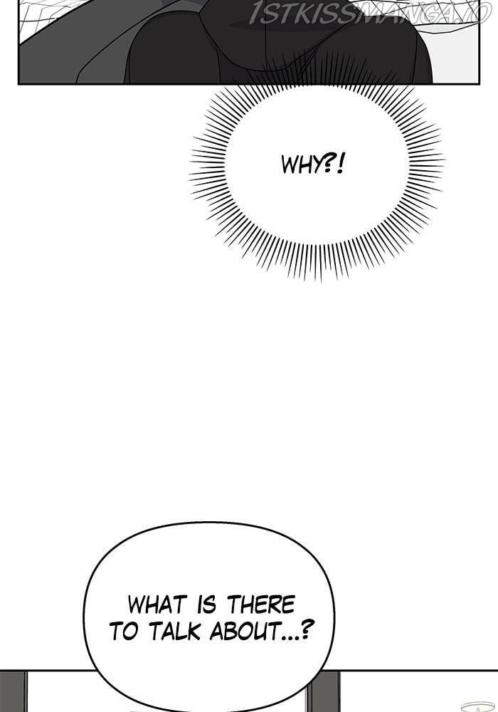 My Butler, Not Lover chapter 48 - page 75