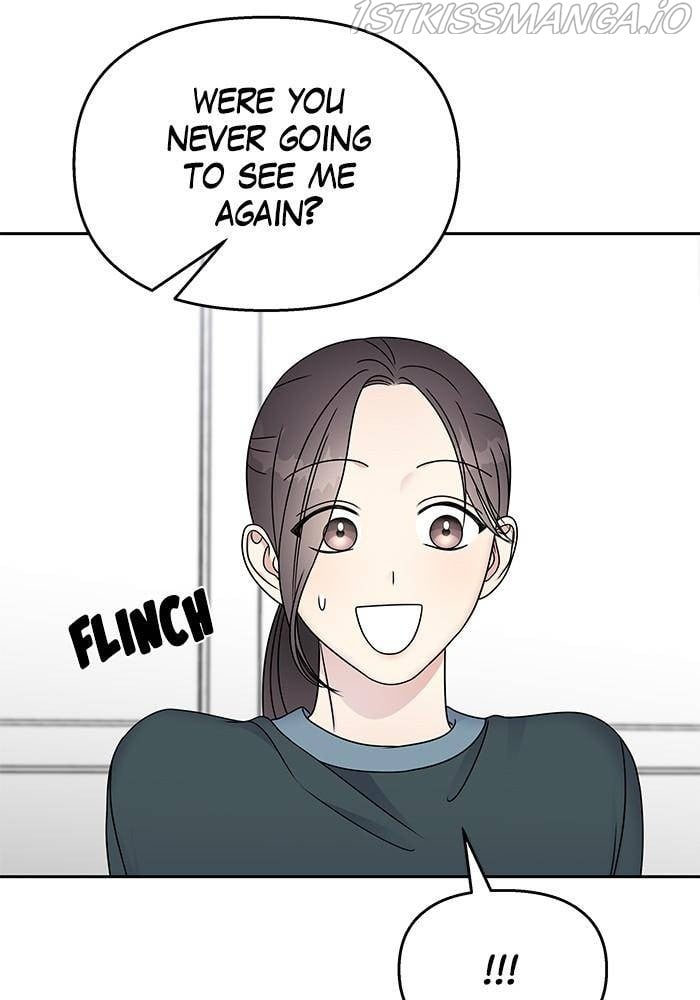My Butler, Not Lover chapter 48 - page 78
