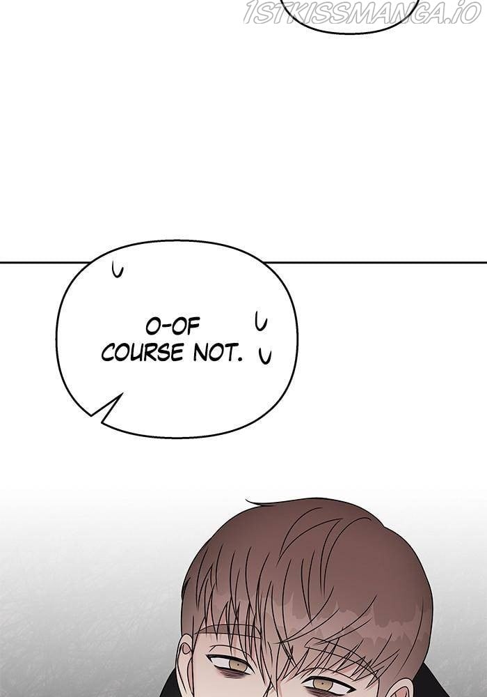 My Butler, Not Lover chapter 48 - page 79