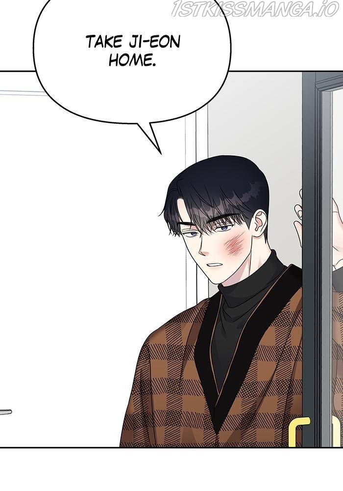 My Butler, Not Lover chapter 48 - page 8