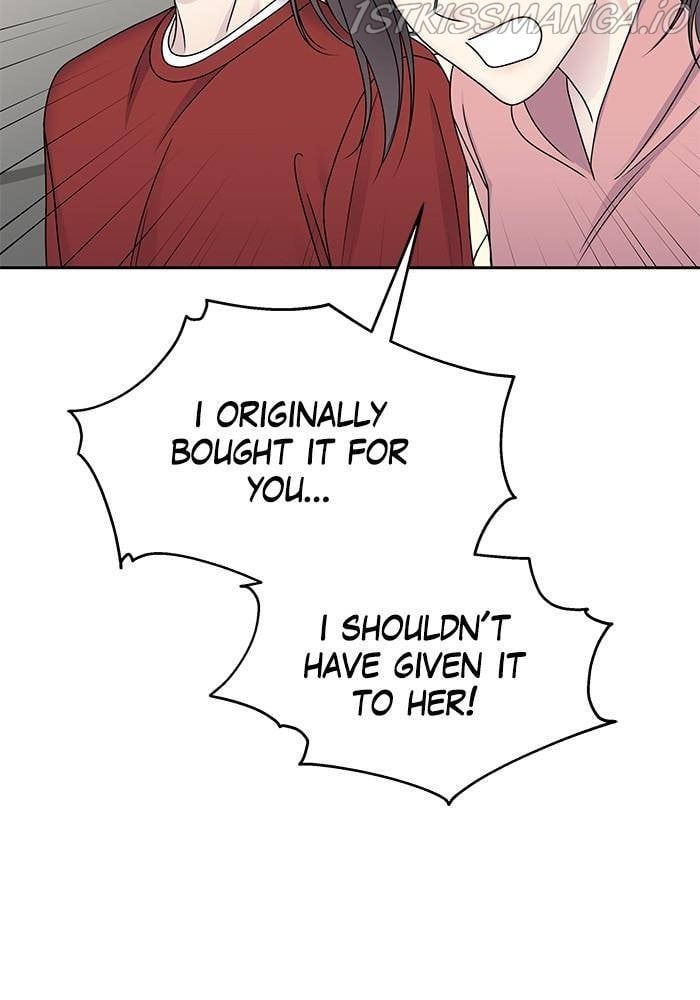 My Butler, Not Lover chapter 49 - page 106