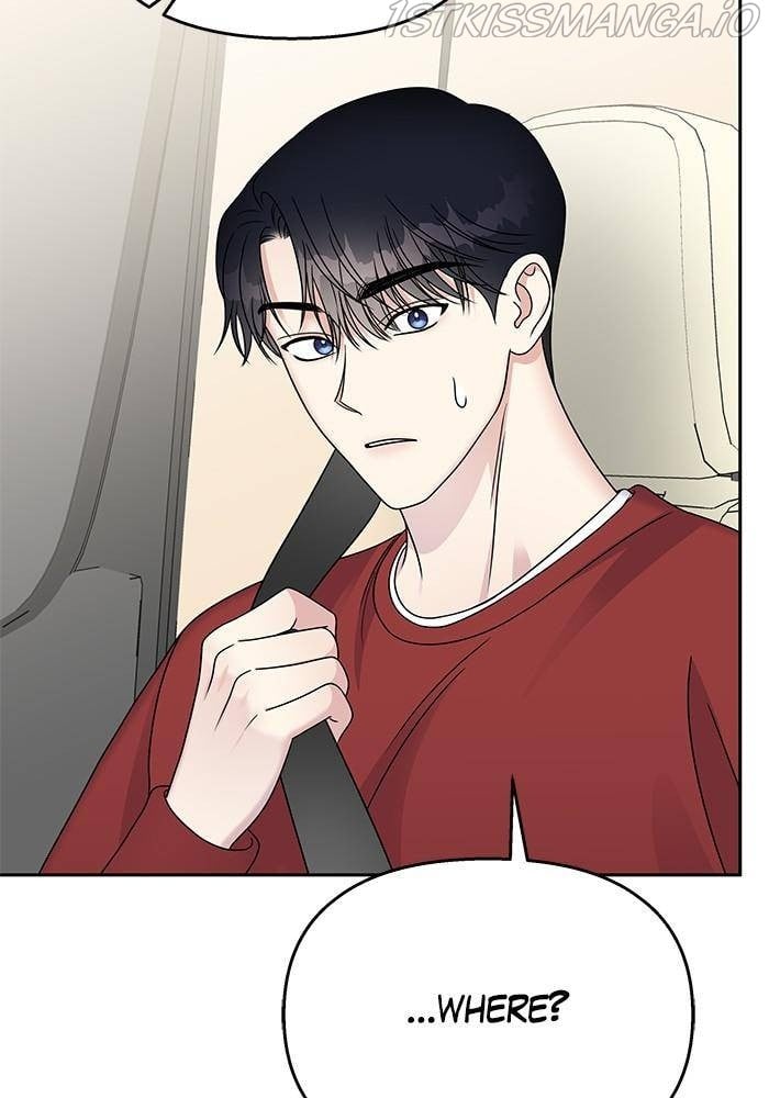 My Butler, Not Lover chapter 49 - page 115