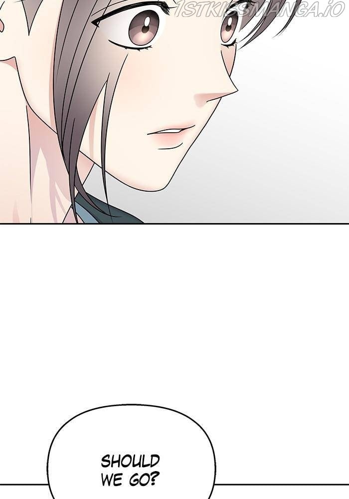 My Butler, Not Lover chapter 49 - page 14