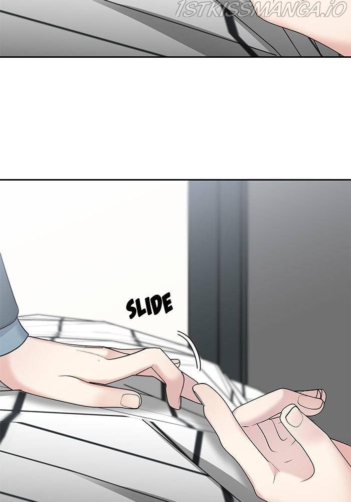 My Butler, Not Lover chapter 49 - page 2